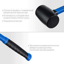  Чёрная резиновая киянка ЗУБР Профессионал 680 г 