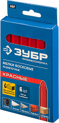  Разметочные восковые мелки Зубр МВР красные, 6 шт, 06330-3 