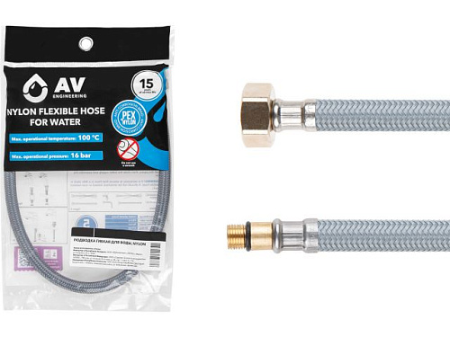  Подводка гибкая, Nylon, иголка м10 короткая - гайка 1/2" 50 см AV Engineering 