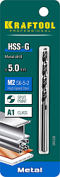  Сверло по металлу, HSS-G, класс A, DIN 338, d=5 мм, сталь М2(S6-5-2), KRAFTOOL 