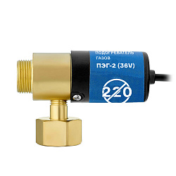  Подогреватель газов ПЭГ-2 (латунь, 36V) 