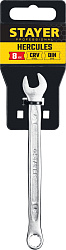  Ключ комбинированный гаечный 8 мм Stayer HERCULES 27081-08_z01 