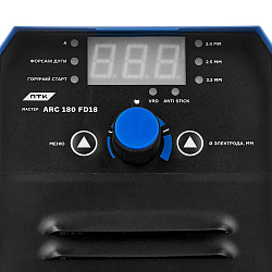  ПТК МАСТЕР ARC 180 FD18 