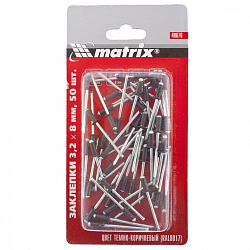  Заклепки 3,2 х 8 мм RAL 8017 (темно-коричневый), 50 шт.//MATRIX 