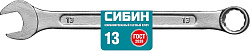  Ключ комбинированный гаечный 13 мм СИБИН 27089-13_z01 