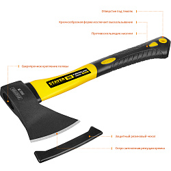  Топор 600 350 мм (общий вес 800 г) STAYER FIBERGLASS 