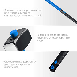  СИБИН 10 кг кувалда с фиберглассовой удлинённой рукояткой 
