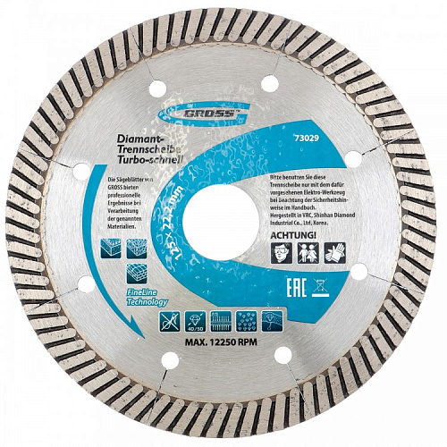  Диск алмазный ф230х22,2мм, турбо с лазерной перфорацией, сухое резание // GROSS 
