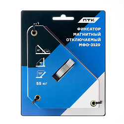  Фиксатор магнитный отключаемый МФО-3120 