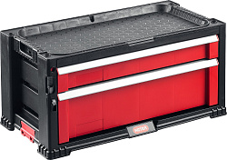  Ящик с 2 выдвижными полками "DRAWER-2", 22" KETER 