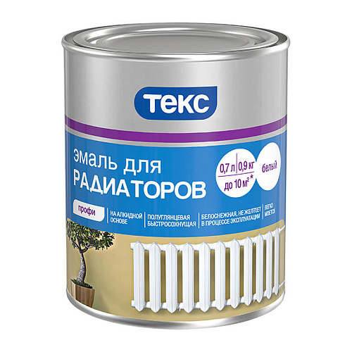  Эмаль для радиаторов Текс алкидная (0,9 кг) 