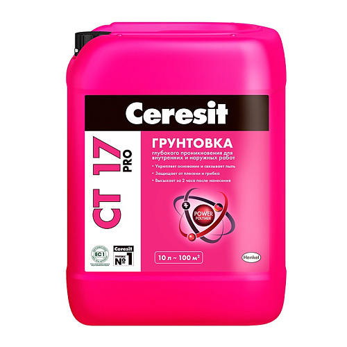  Грунтовка глубокого проникновения Ceresit CT 17 PRO (10 л) 