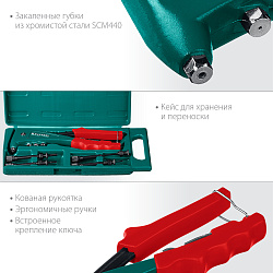  Заклепочник комбинированный, KRAFTOOL "Combo2-M6" кейс, 31180 