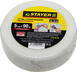  Серпянка самоклеящаяся FIBER-Tape, 5 см х 90м, STAYER Professional 1246-05-90 