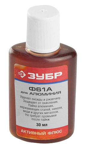  Флюс (для AL), ЗУБР, Ф 61или ФТКА, пластиковый флакон, 30мл 
