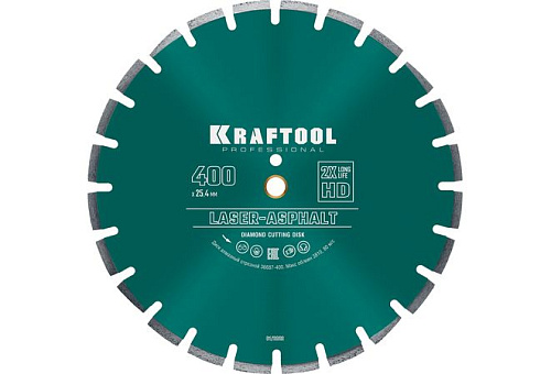  Диск алмазный отрезной по асфальту, LASER-ASPHALT 400 мм, KRAFTOOL 36687-400 
