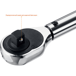  Ключ динамометрический, 1/2", 28-210 Нм, STAYER Professional 64064-210 
