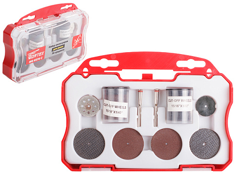  Набор аксессуаров для гравера 74 предмета в боксе (для резки) 