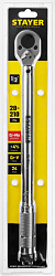  Ключ динамометрический, 1/2", 28-210 Нм, STAYER Professional 64064-210 