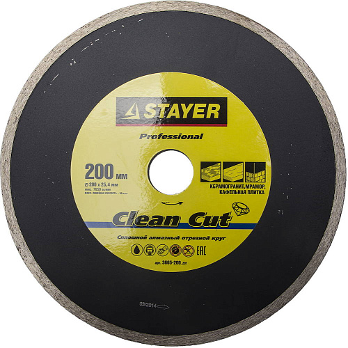  Диск алмазный по керамической плитке CERAMOPRO Professional (200х25.4 мм) Stayer 3665-200_z02 