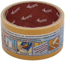  Отвертка Profi, SL3,0 х 100 мм, S2, двухкомп. рукоятка// MATRIX 