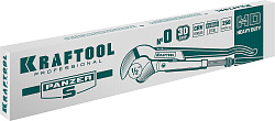  KRAFTOOL PANZER-S, №0, ключ трубный, изогнутые губки 