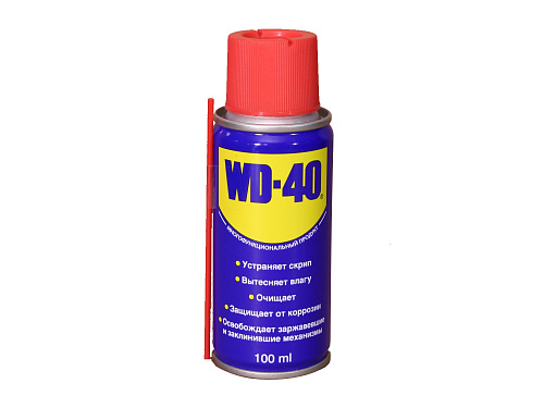  Смазка универсальная проникающая WD-40 (0,2 л) 