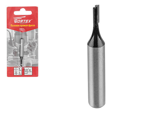  Фреза пазовая прямая 3х8 мм WORTEX 