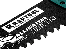  Ножовка по бетону (пила) "Alligator Beton" 700 мм, KRAFTOOL 15211-70 