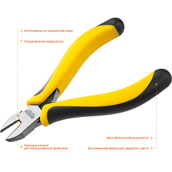 Бокорезы TopGrip, 120мм, STAYER 2218-5  