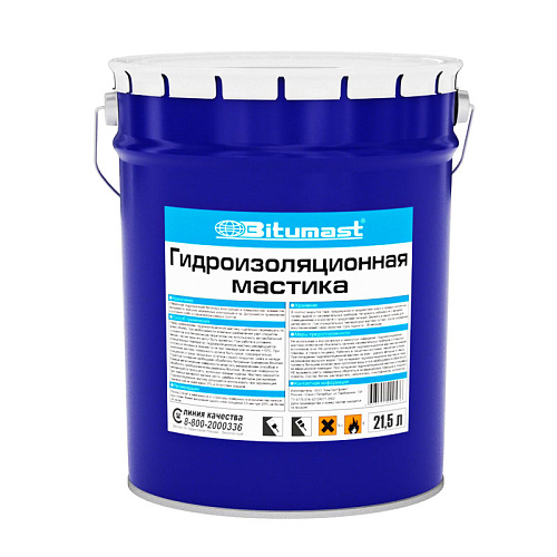  Мастика гидроизоляционная Битумаст, металлическое ведро, 21,5 л 