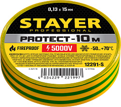  Изолента ПВХ, не поддерживает горение 10м (0,13х15 мм), желто-зеленая, STAYER Protect-10 