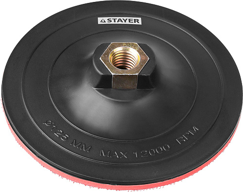  Тарелка опорная пластиковая для УШМ, на липучке, d=125мм, М14 STAYER "MASTER"  