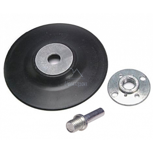  Насадка пластиковая для дрели и УШМ с переходником 125мм резьба 14 (Hobbi) 