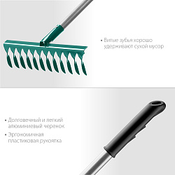  GRINDA PROLine 22 плоских зубца, грабли с алюминиевым черенком 