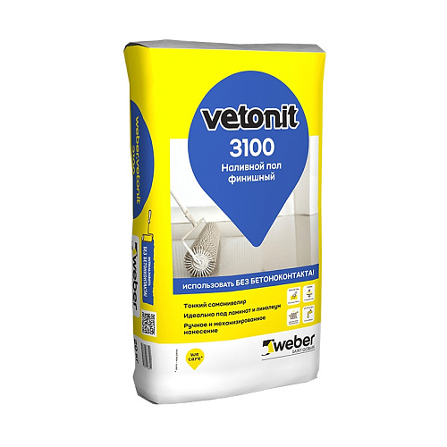  Наливной пол Weber Vetonit 3100, финишный, 20 кг 