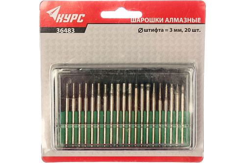  Набор абразивных шарошек по металлу КУРС 20 шт. 36483 