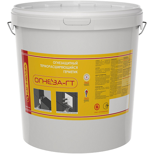  Герметик противопожарный терморасширяющийся "ОГНЕЗА-ГТ", ведро 20 кг., цвет серый 