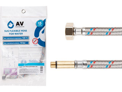  Подводка гибкая, SUS, иголка м10 длинная - гайка 1/2" 50 см AV Engineering 