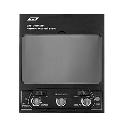  Светофильтр автоматический SK500 
