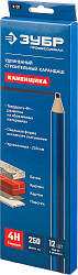  Строительный карандаш каменщика удлиненный, ЗУБР 250 ММ, К-СК (12 шт) 06308 