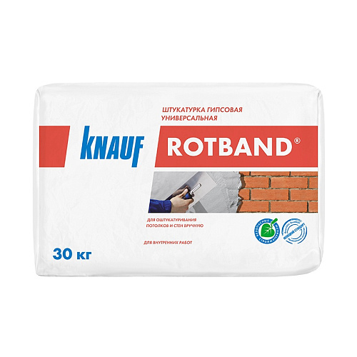  Штукатурка Knauf Rotband, серый, 30 кг 