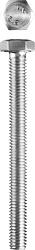  Болт с шестигранной головкой М5x50мм, ГОСТ 7798-70, кл.пр. 5.8, оцинк., 5кг ЗУБР "МАСТЕР" 