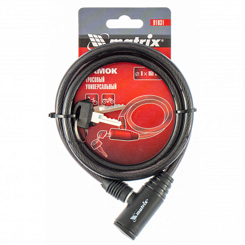  Замок тросовый универсальный, 8 х 960 мм// Matrix 