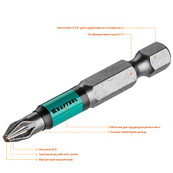  Биты PZ2, 50 мм, тип хвостовика E 1/4", 10 шт в блистере KRAFTOOL 