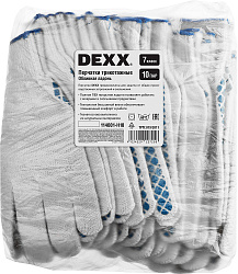  Перчатки трикотажные, 10 пар, 7 класс, х/б, с обливной ладонью DEXX 