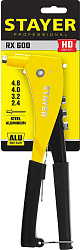  STAYER RX-600, 2.4 - 4.8 мм, 250 мм, усиленный литой заклепочник, Professional 