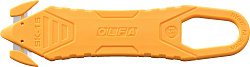  OLFA безопасный нож для вскрытия коробок 