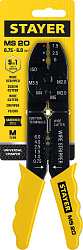  Стриппер многофункциональный MS-20 0.75 - 6 мм2 Stayer 2265-21_z01 