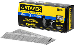  Гвозди тип 300, 40мм, особотвердые, 5000шт, STAYER "PROFESSIONAL" 31530-40 